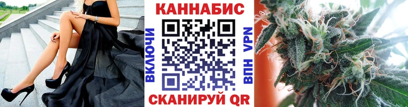 Где можно купить наркотики Ахтубинск APVP  COCAIN  АМФ  Меф мяу мяу  Канабис  ГАШ 