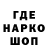 Метадон VHQ Baglan Shimirov