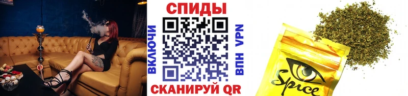 Бутират оксибутират  где продают наркотики  Ахтубинск 