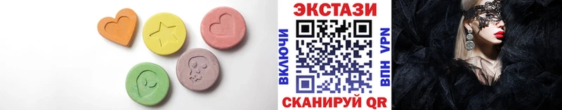 Ecstasy 300 mg  blacksprut как войти  Ахтубинск  мориарти официальный сайт  купить  сайты 