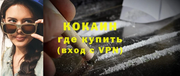 СК Аркадак