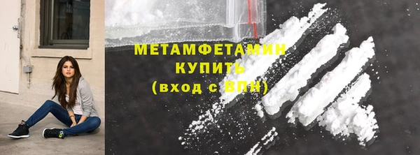 ECSTASY Арсеньев