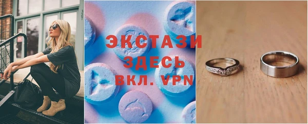 герыч Касимов