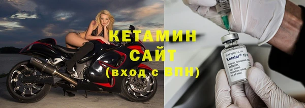 СК Аркадак