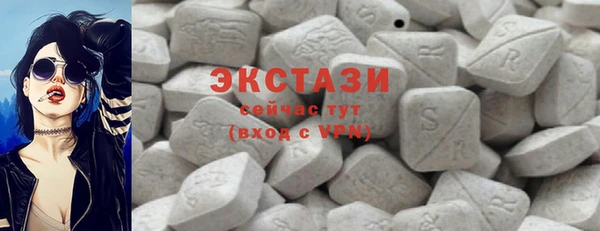 СК Аркадак