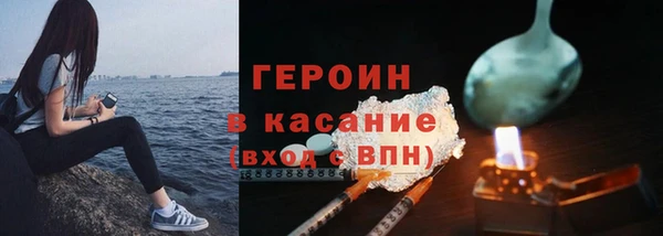 ECSTASY Арсеньев