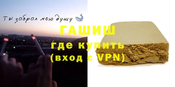 СК Аркадак