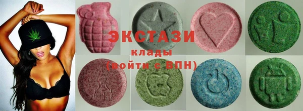 СК Аркадак