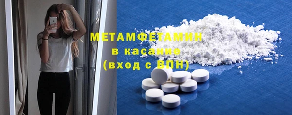 СК Аркадак