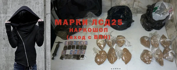 СК Аркадак